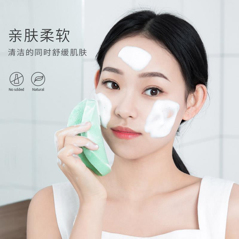 洗脸海绵洁肤洗面扑加厚加大洁面成人儿童洗脸棉可挂绳海藻洗脸扑