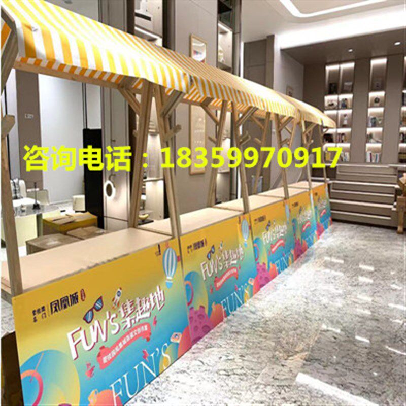 集市摊位展示架促销价市集木质顶棚货架木架夜市摆摊货架