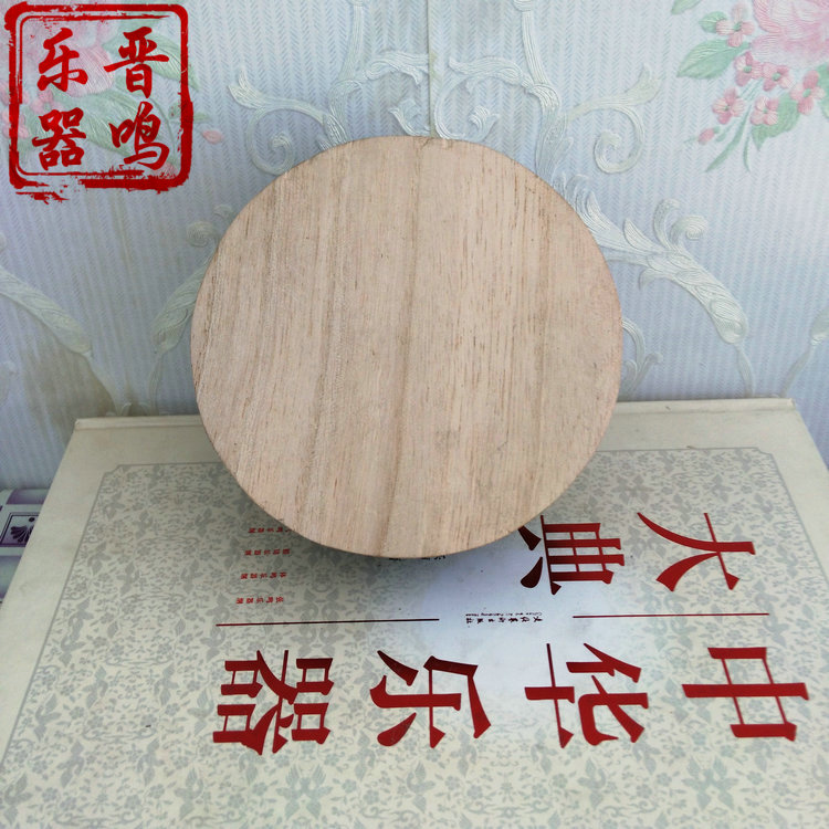 戏曲晋剧专用椰子晋胡壳戏曲晋胡壳 板胡壳 晋剧板胡壳子板胡