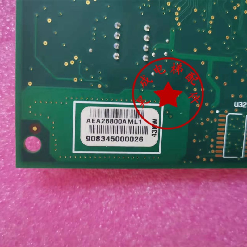 奥的斯电梯GECB小板程序板AEA26800AML12AVP6 APIO小板 现货