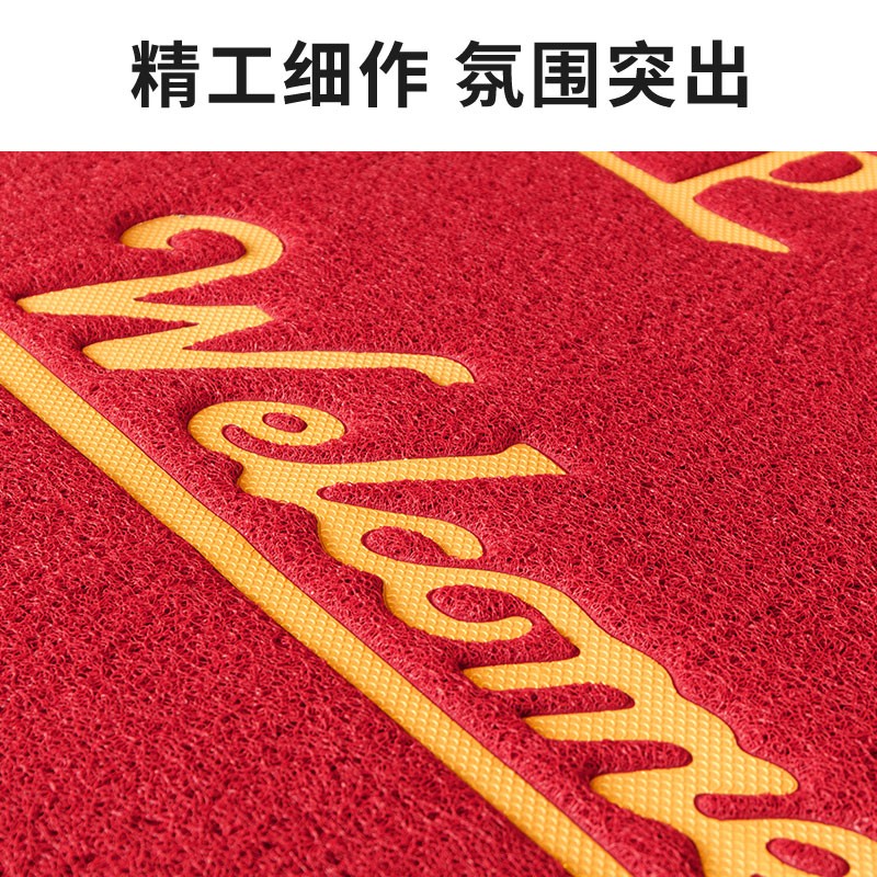 小心台阶地毯公司进门吸水防滑酒店门口商用迎宾地垫欢迎光临门垫