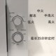 野槙械旋钮纯微波炉转盘式 9W商用饭店便利店