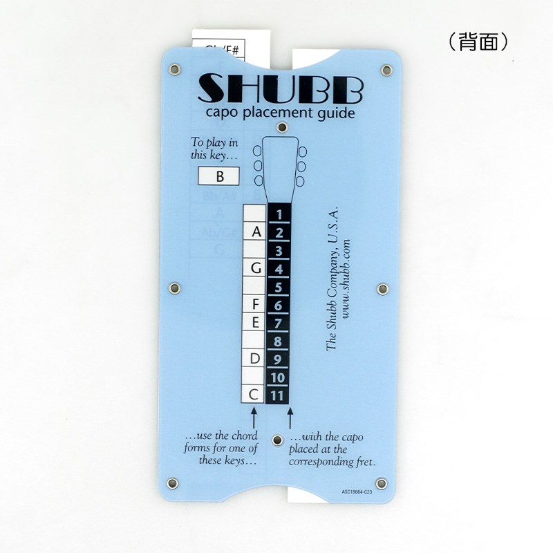 hubb卡尺品柱位置指南变调使用参考工具 变调夹位置指示方便便携
