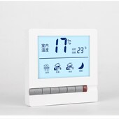 液晶水地暖温控器智能温控关恒温调温度控制数显智能