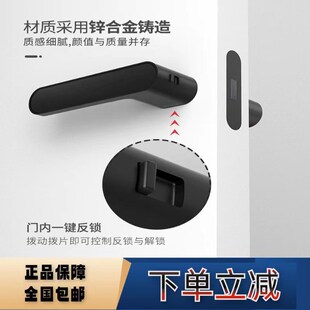 极g简风卧室室内门锁暗藏钥匙木门磁吸静音锁家用门把 珂耐德意式