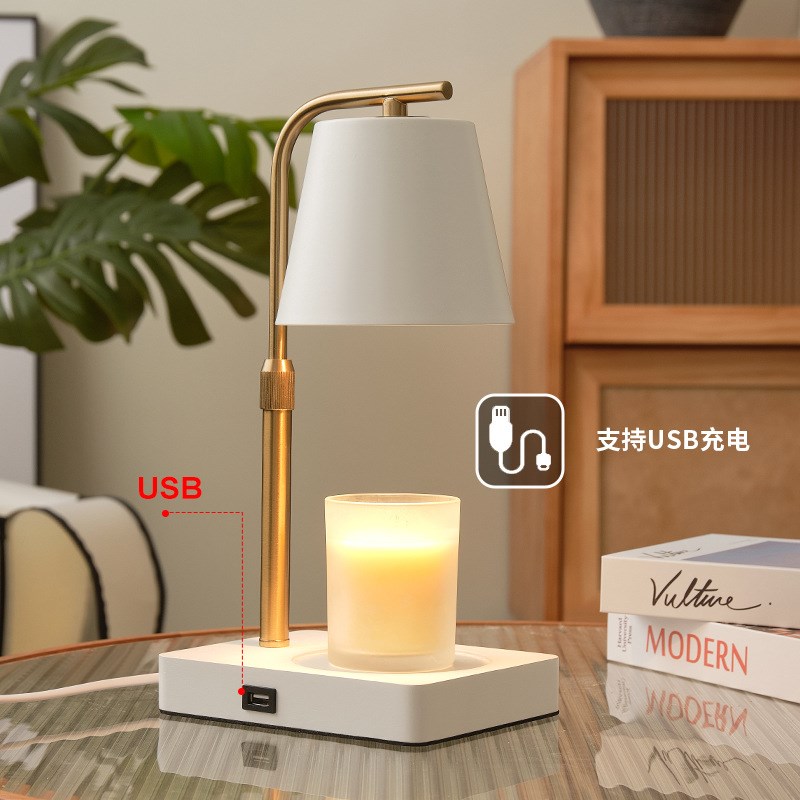 香薰融蜡灯UB充电升降定时卧室熔烛扩香氛围感蜡烛灯小台灯