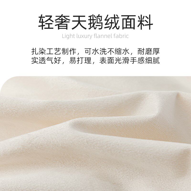 天鹅绒床软包靠背卧室榻榻床板拆洗床靠垫大靠背