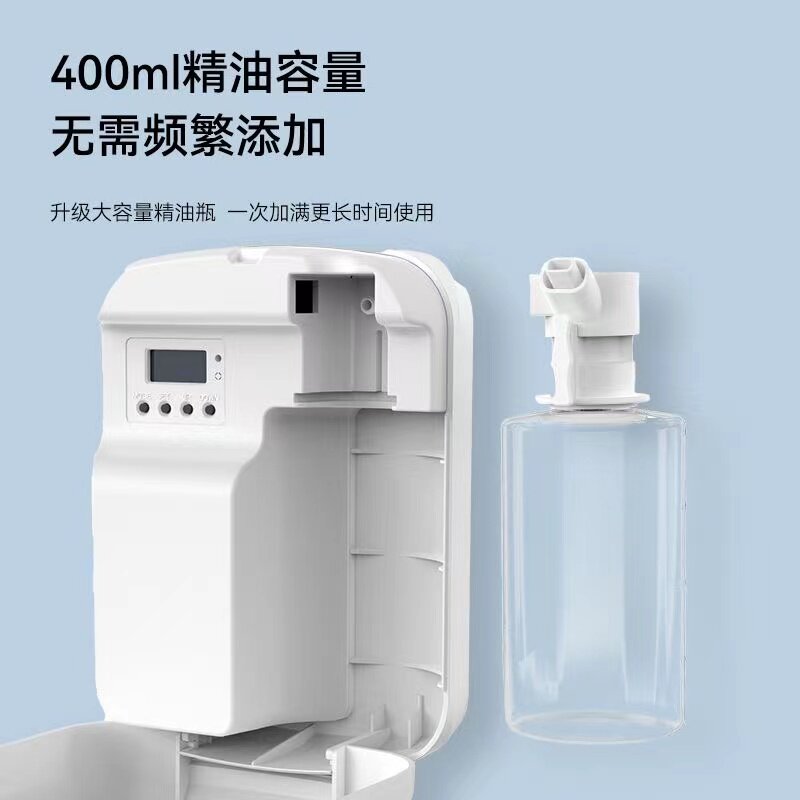 香薰商用扩香香氛酒店大堂香水加香自动喷香