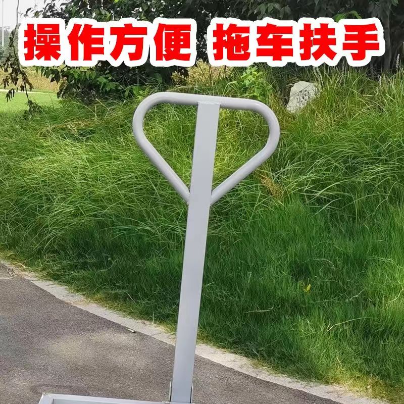 钢板手推车小车拉把前后调节拉货车扶手拖车把手重型可推拉手