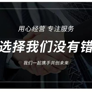 铝合金长城板门头装饰广告招牌幕墙装饰铝方通铝方管金属波浪板