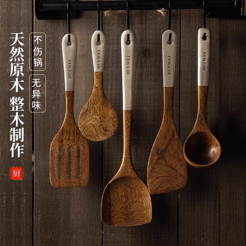 品质鸡翅木锅铲粘锅长木质家用食品级耐温汤勺炒菜铲子,厨房/烹饪用具,木铲,淘宝优惠券,粉丝福利购,淘宝优惠卷