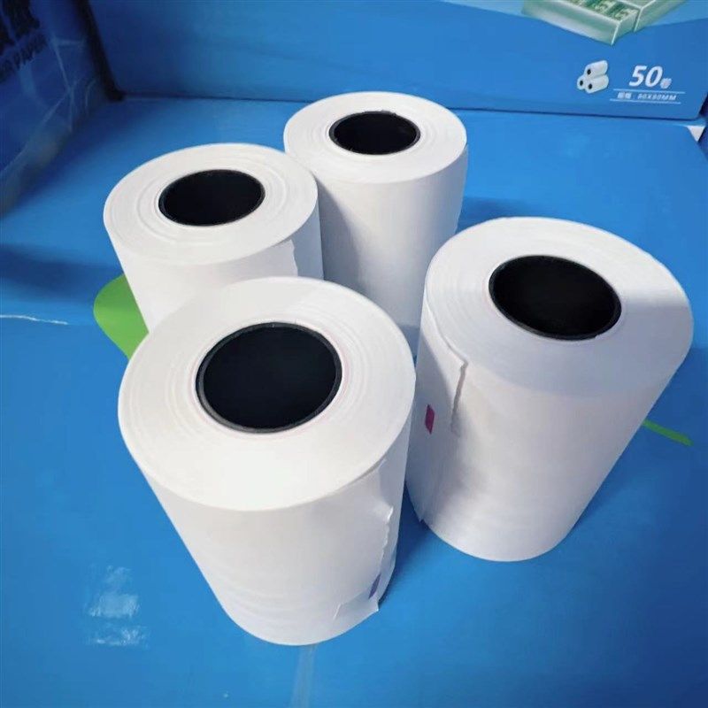 75*单层收银纸超市小票纸收款机纸卷箱胶芯针式打印纸