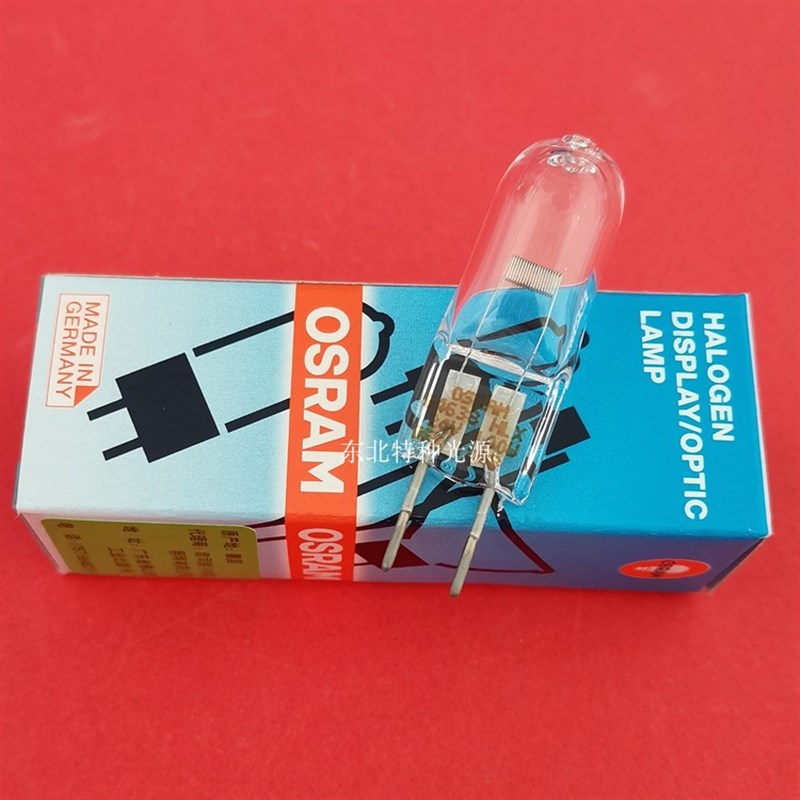 欧司朗显微镜卤素灯泡64638HLX  24V 100W仪器卤钨米泡手术无影灯