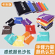 卡乐咪颜色沙包儿童感统训练接抛投掷豆袋幼儿园投投乐小沙袋