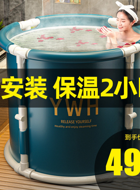 NQZ泡澡桶大免安装大号圆形全身沐浴桶儿童浴桶