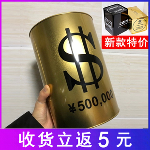 存钱罐年新款只进出大号存纸硬币密封死储钱罐大容量创意