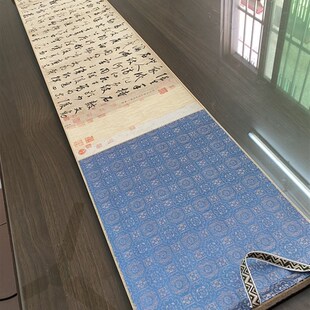 鲜于枢草书石鼓歌书法字帖真迹高艺术微喷作品定制装裱字挂书画