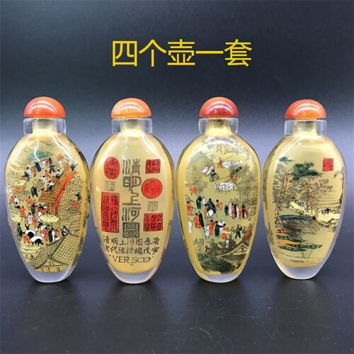 件明上河图瓶内画 外事商务礼品图案多种