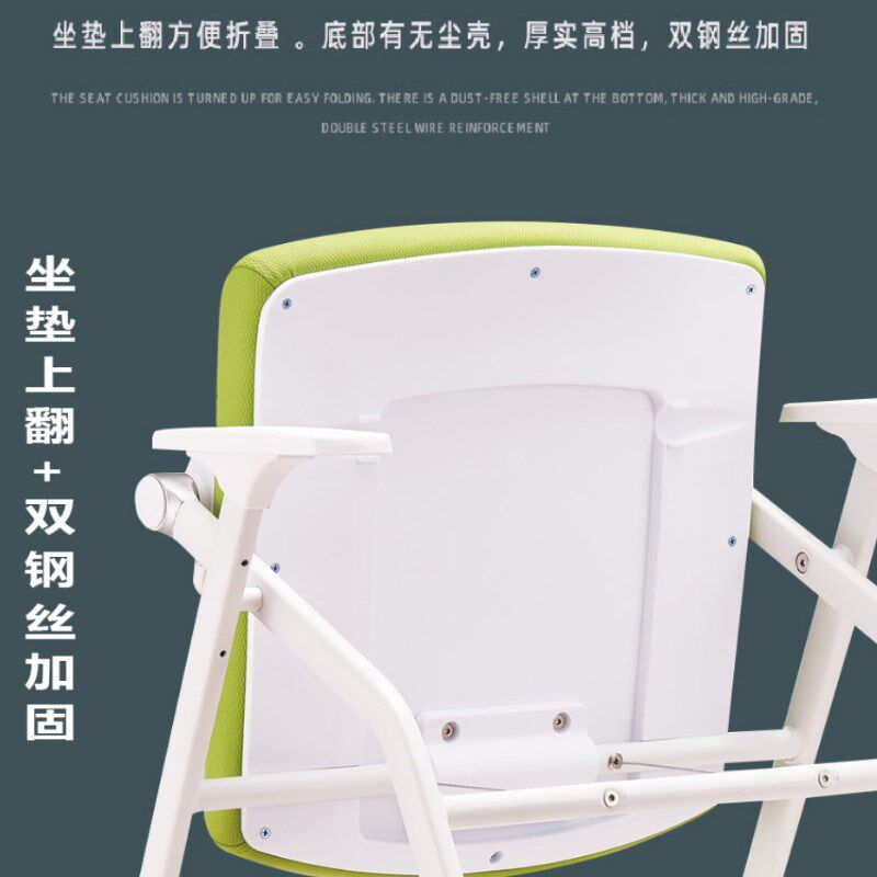 折叠培训课桌椅会议椅带写字板带轮职员学生会议室靠背椅培训班