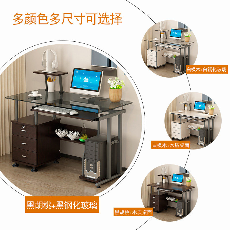 台式电脑桌单小型写字台卧室迷你学习桌