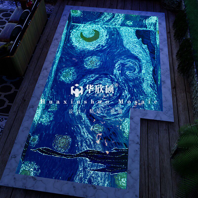 自发光梵星空泳池拼图游泳池夜光马赛陶瓷水池瓷砖