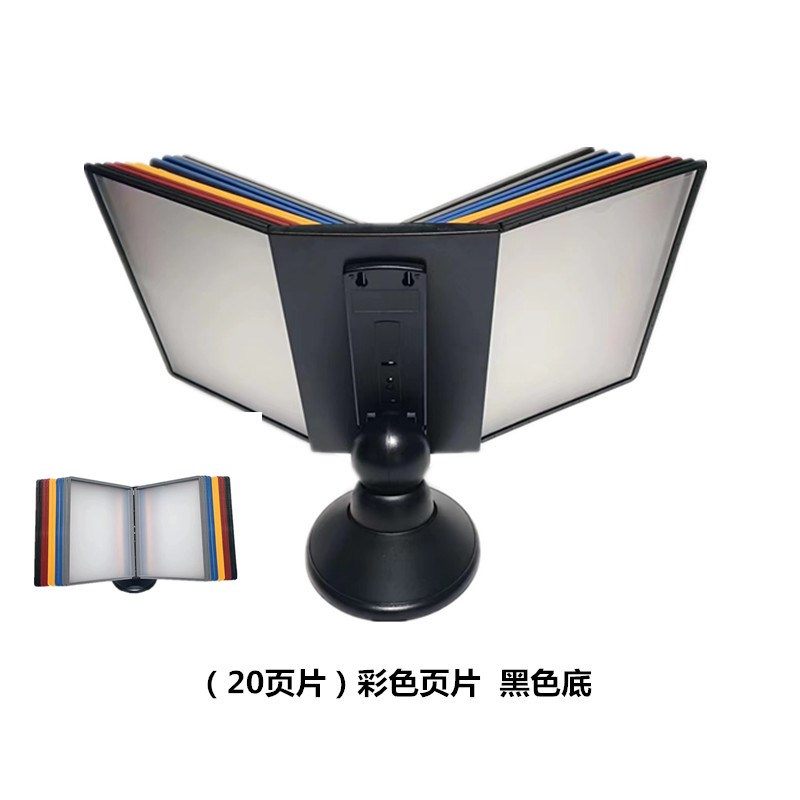 旋转翻页展示架面桌面酒水牌桌面立牌展示架宣传广告牌