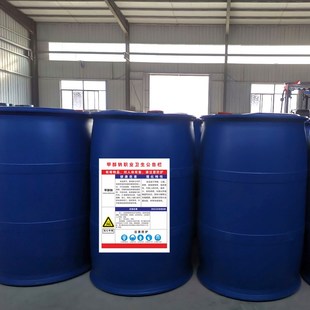 一栏三卡标识牌危险化学品安全周知卡液化石油氩氧气操作要领卡储