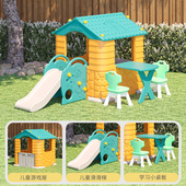 儿童游戏屋滑滑梯室内房子宝宝家庭小型房帐篷小房子