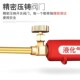 喷火枪喷火器烧毛枪温点火器火焰枪烤枪打火器