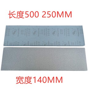 墙面阴角沙纸架打磨自粘背绒植绒片打磨器铝合金