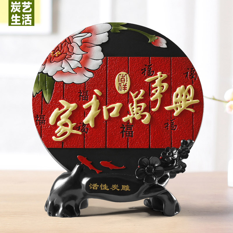 活性炭雕客厅酒柜创意电视柜房间卧室小摆设