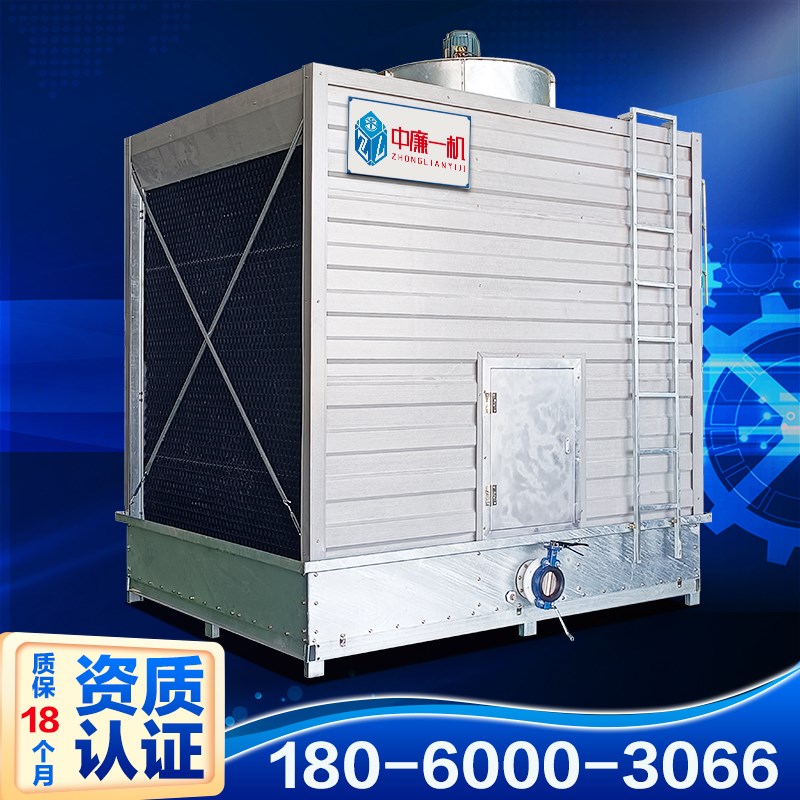 侧出风方塔横流式小型方形冷却塔工业降温散热凉水塔40吨50T60吨