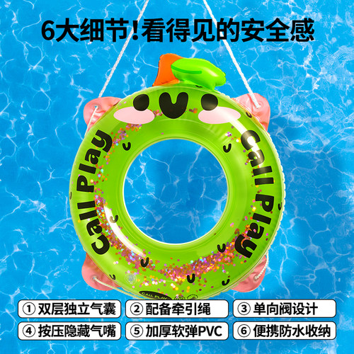 科答鸭品泳圈气囊儿童游泳辅助防侧翻腋下泳圈以上