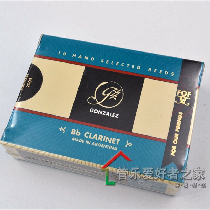 冈萨雷斯NZZ蓝盒 单簧管哨片 哨片 阿根廷纯手工
