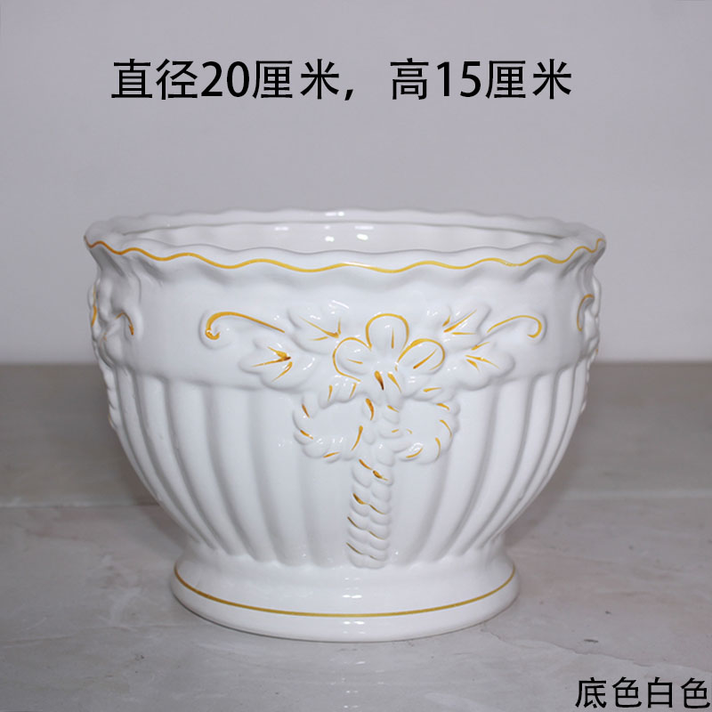 米白色绿色边中号大号欧式陶瓷花盆桌面办公桌室内陶瓷花盆