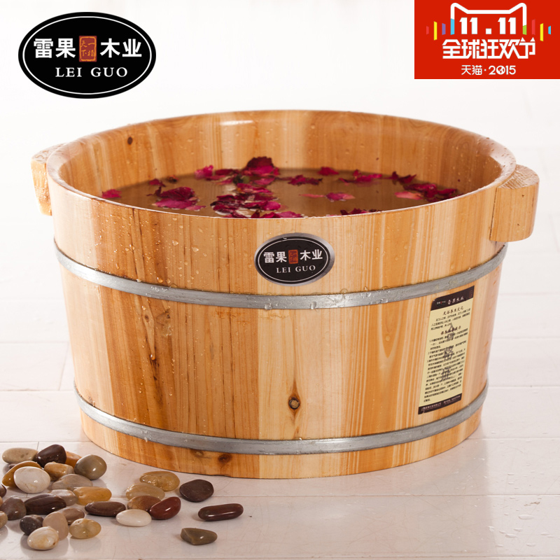雷果木业杉木足浴桶泡脚木桶 洗脚木桶足疗桶木质洗脚盆带按摩粒