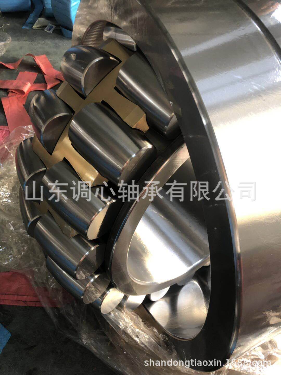 232/530轴承232/500大型加厚双排水泥立磨轴承232/600轴承232/670
