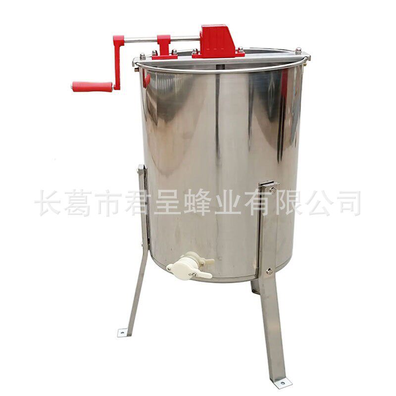 俄罗斯鞑靼摇蜜机加大内框33㎝不锈钢手动两框三框四框蜂蜜分离机