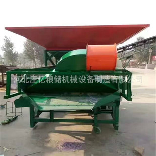 大斗式清理筛 粮食清理筛粮食除杂筛选机小麦振动清理筛振动筛