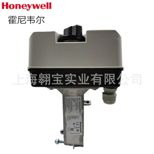 霍尼韦尔电动调节阀执行器ML7421A8035 ML7420A 7421B8012