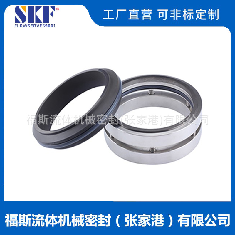 直供 M74S2机械密封 多弹簧机械密封 双吸泵机械密封 品质可靠