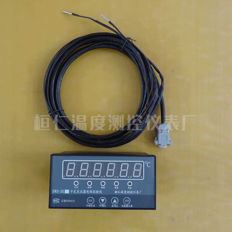 干式变压器电阻巡检仪BWD-3K桓仁温控仪表厂含增值税包邮厂家