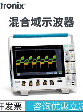 泰克MDO32/34-3-BW-200350500/200M/350M/500M数字示波器精度