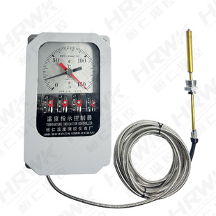 包邮 XMT BWY 22B温度指示控制器数字显示仪桓仁仪表 804A 顺丰