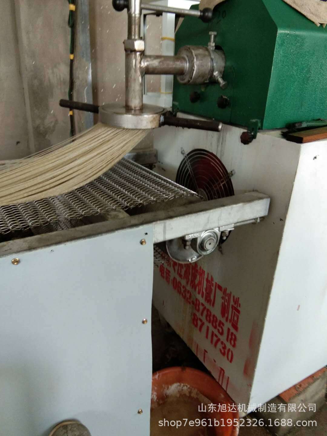 多用途商用全自动不锈钢小型粉条机多功能自熟红薯粉条机粉丝机