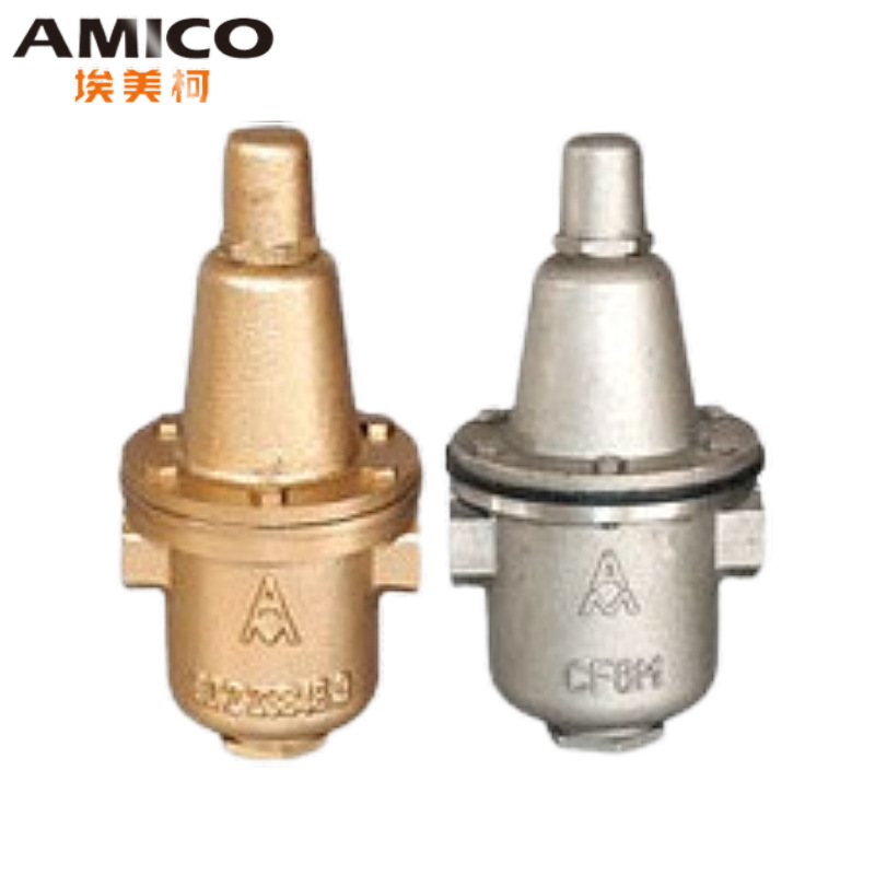 AMICO埃美柯黄铜可调式减压阀Y12X-10T加厚丝口降压阀DN15-50