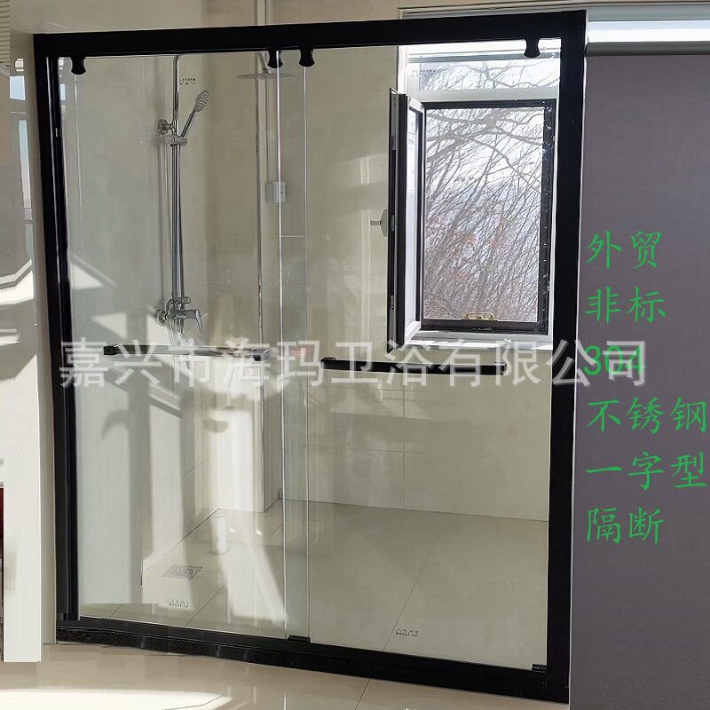 外贸一字形双移门304不锈钢订制浴室玻璃卫生间隔断移门