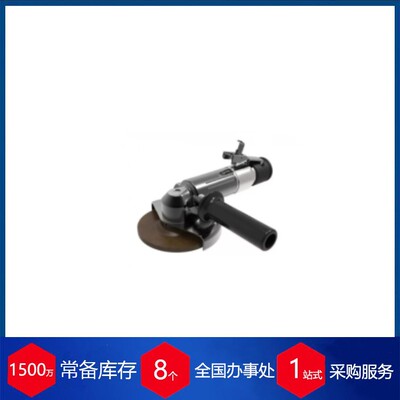 波兰ARCHIMEDES 气动角磨机