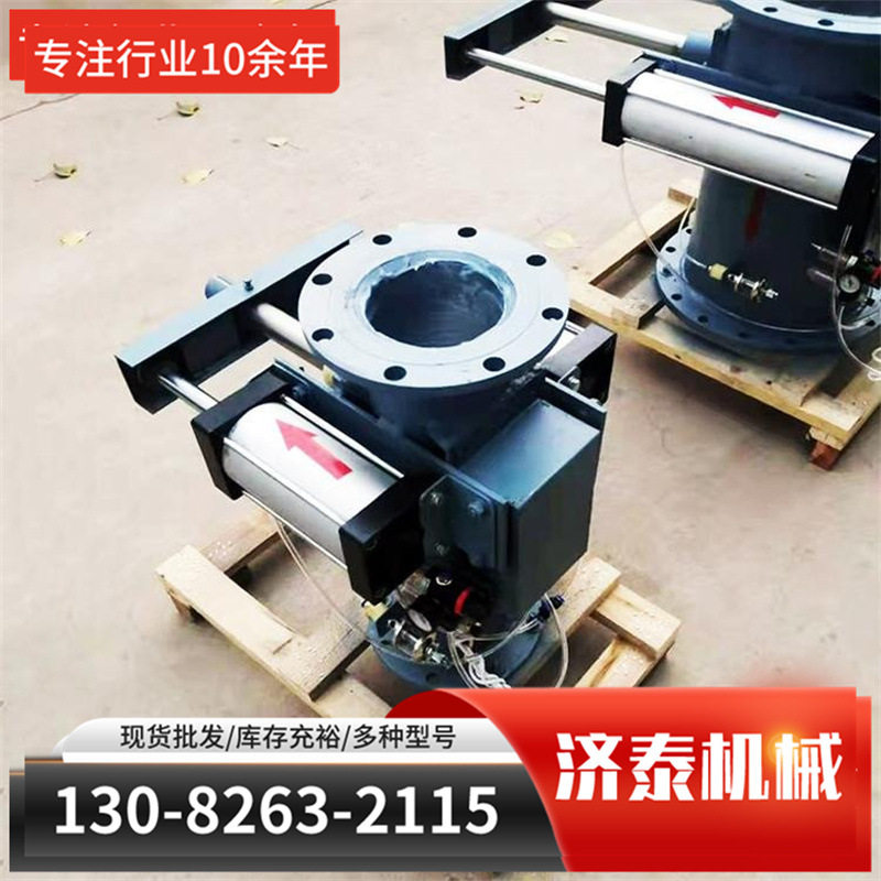 矿浆取样机 管道取样机 现货随时发车其他矿山施工设备及配件49是