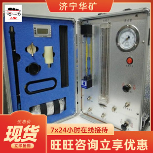 携带方便 AJ12B氧气呼吸器检测仪 矿用氧气呼吸器检测仪 测量准确